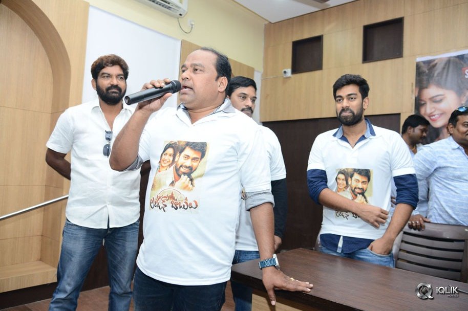 London-Babulu-Movie-Team-at-AVN-college-Vizag